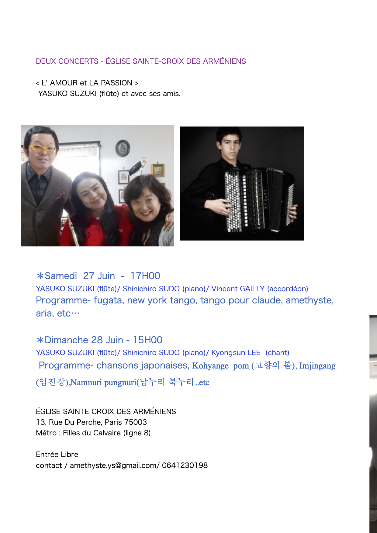 Yasuko Suzuki 150627